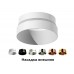 Насадка передняя Ambrella light DIY Spot N6133