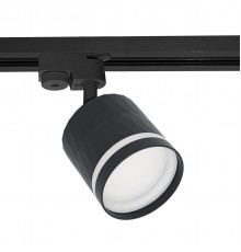 Трековый светильник Reluce 53002-9.3-001LD GX53 BK