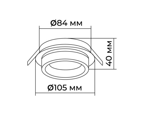 Точечный светильник Apeyron Ray 16-101