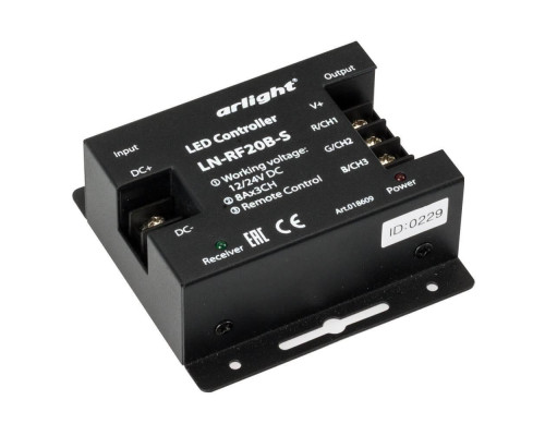 Контроллер Arlight LN-RF20B-S 018609