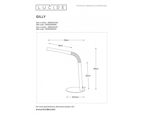 Настольная лампа Lucide Gilly 36612/03/31 Настольная лампа Lucide Gilly 36612/03/31
