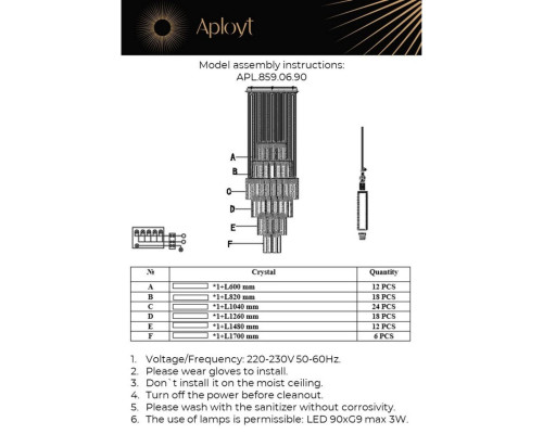 Подвесная люстра Aployt Francesca APL.859.06.90