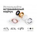 Корпус светильника Ambrella light DIY Spot C7659