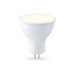 Светодиодная лампа MR16 11W 2700K Ambrella light Bulding 161103