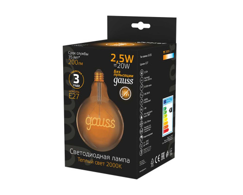 Лампа светодиодная филаментная Gauss E27 2,5W 2000K золотая 175802003