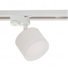 Трековый светильник Reluce 53004-9.3-001LD GX53 WT