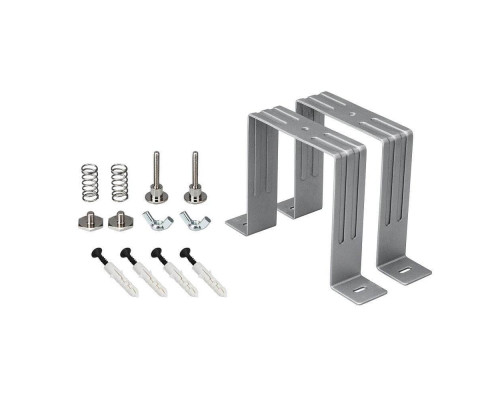 Набор скоб Arlight S2-Line-7977 Set 021188 Набор скоб Arlight S2-Line-7977 Set 021188