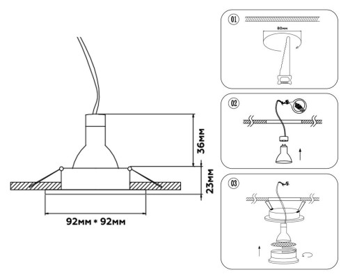 Встраиваемый светильник Ambrella Light Techno Spot Standard Tech TN102730
