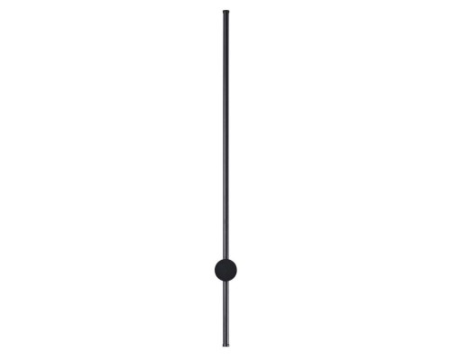 Настенный светильник Lumion BRAM 5677/12WL Настенный светильник Lumion BRAM 5677/12WL