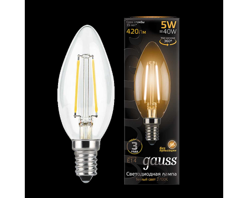 Лампа светодиодная филаментная Gauss E14 5W 2700К прозрачная 103801105 Лампа светодиодная филаментная Gauss E14 5W 2700К прозрачная 103801105
