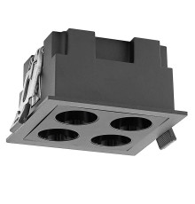 Встраиваемый светильник Mantra BLAU 9131