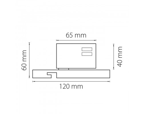 Адаптер для шинопровода Lightstar Asta 594067