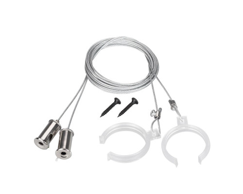 Подвес Arlight WPH-Flex-D40 2x2m Set 047251 Подвес Arlight WPH-Flex-D40 2x2m Set 047251