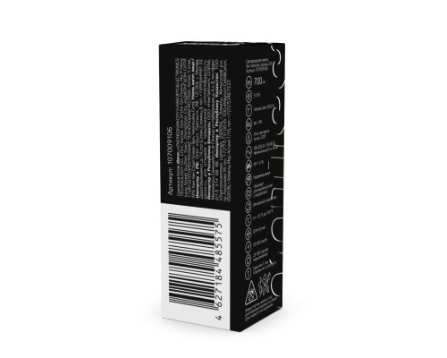 Лампа светодиодная Gauss G9 5,5W 3000К прозрачная 107009106