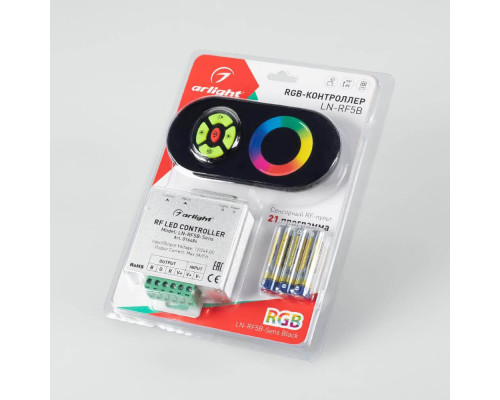 Контроллер Arlight LN-RF5B-Sens Black 016484 Контроллер Arlight LN-RF5B-Sens Black 016484