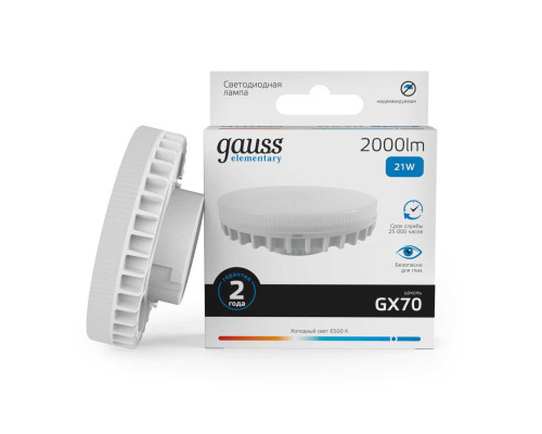 Лампа светодиодная Gauss GX53 21W 83832 матовая 83832 Лампа светодиодная Gauss GX53 21W 83832 матовая 83832