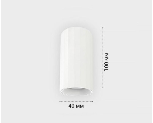 Потолочный светодиодный светильник Italline IT08-8028 white 3000K Потолочный светодиодный светильник Italline IT08-8028 white 3000K