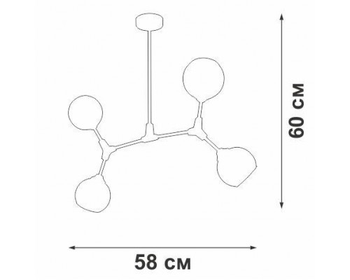 Подвесная люстра Vitaluce V4823-1/4PL