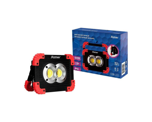Прожекторный фонарь Ritter 29132 9 Прожекторный фонарь Ritter 29132 9