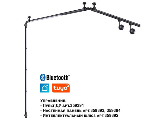 Трековый светодиодный светильник Novotech Konst Glat 359365 Трековый светодиодный светильник Novotech Konst Glat 359365