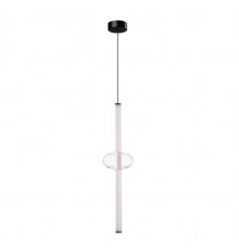 Подвесной светодиодный светильник Arte Lamp Rigla A6838SP-12CL