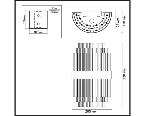 Настенный светильник Odeon Light Hall Ida 4639/2W Настенный светильник Odeon Light Hall Ida 4639/2W