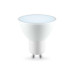 Светодиодная лампа MR16 11W 6400K Ambrella light Bulding 181106