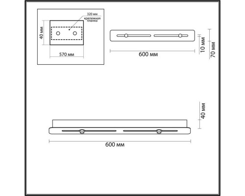 Основание для светильника Odeon Light Hightech Molto 4346/60A