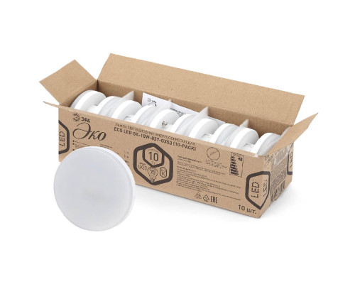 Лампа светодиодная ЭРА GX53 10W 2700K матовая ECO LED GX-10W-827-GX53 (10-PACK) Б0036549 Лампа светодиодная ЭРА GX53 10W 2700K матовая ECO LED GX-10W-827-GX53 (10-PACK) Б0036549