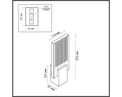 Бра Odeon Light Ricci 4363/5WL Бра Odeon Light Ricci 4363/5WL
