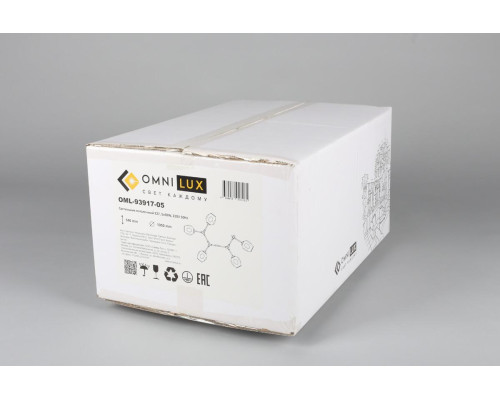 Потолочная люстра Omnilux Asolo OML-93917-05