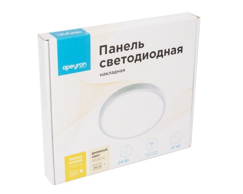 Светодиодная панель Apeyron 06-42