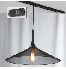 Трековый светильник однофазный Lussole Loft Track Lights LSP-9813-TAB