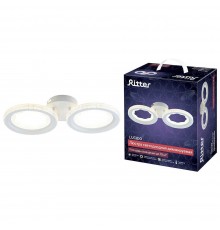 Потолочная люстра Ritter LUCIDO 51643 3