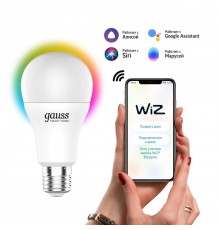 Лампа светодиодная диммируемая Gauss Smart Home E27 10W 2700-6500K RGBW матовая 1180112