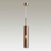 Подвесной светильник Odeon Light Pendant Klum 4692/1