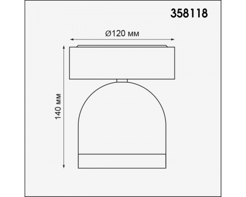 Уличный светодиодный светильник Novotech Street Galeati 358118