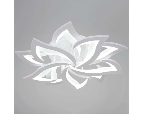 Светильник потолочный Reluce 20150-0.3-5+5 WH Светильник потолочный Reluce 20150-0.3-5+5 WH