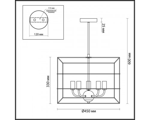 Подвесная люстра Lumion Lofti Rupert 4410/5