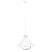 Подвесной светильник Lumina Deco Kugar LDP 7930 WT