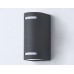 Уличный настенный светильник Ambrella light Garden ST3741
