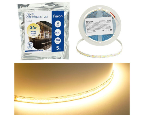 Светодиодная лента Feron 22W/m 240LED/m 2835SMD теплый белый 5М LS503 48829 Светодиодная лента Feron 22W/m 240LED/m 2835SMD теплый белый 5М LS503 48829