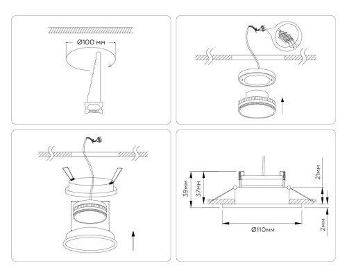 Светильник встраиваемый Ambrella Light TN51822 Светильник встраиваемый Ambrella Light TN51822