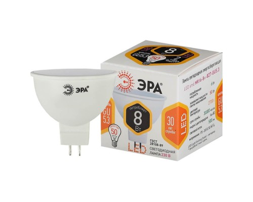 Лампа светодиодная ЭРА GU5.3 8W 2700K матовая LED MR16-8W-827-GU5.3 Б0020546