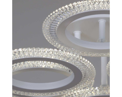 Светильник потолочный Reluce 09837-0.2-01 WH