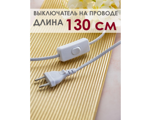 Настольная лампа Lucia Мармо итальяно 366 4606400051213 Настольная лампа Lucia Мармо итальяно 366 4606400051213
