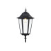 Уличный подвесной светильник Ambrella light Garden ST2029