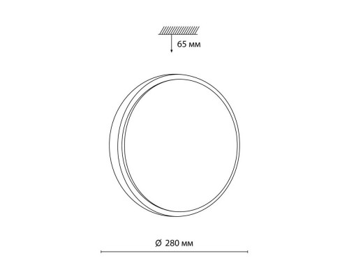 Настенно-потолочный светодиодный светильник Sonex Losta 7607/AL