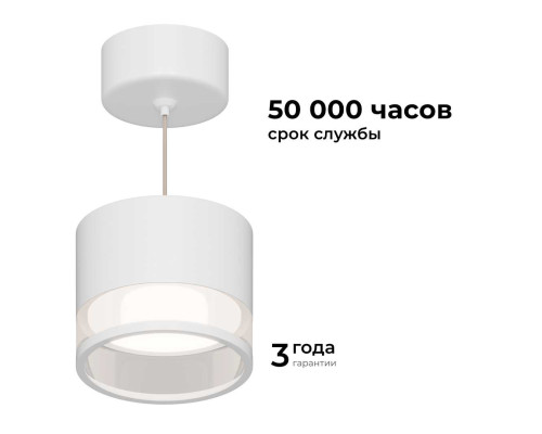 Потолочный светильник Apeyron Sunrise 16-202 Потолочный светильник Apeyron Sunrise 16-202