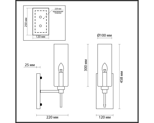 Бра Odeon Light Modern Diatra 4689/1W Бра Odeon Light Modern Diatra 4689/1W